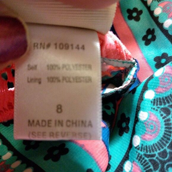 Lily Bleu Girls Size 8 Dress Sleeveless Multicolor - Picture 5 of 6